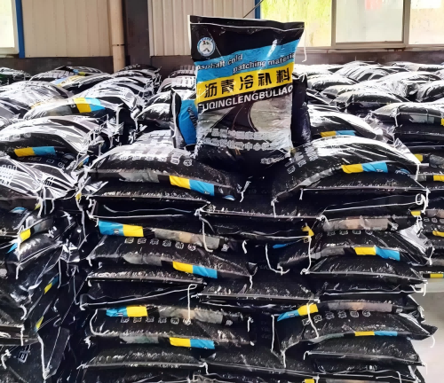 奉化沥青冷补料