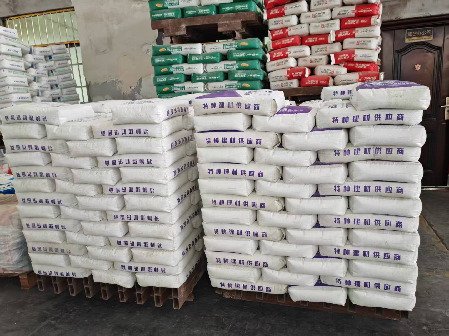 奉化拱顶带模注浆料