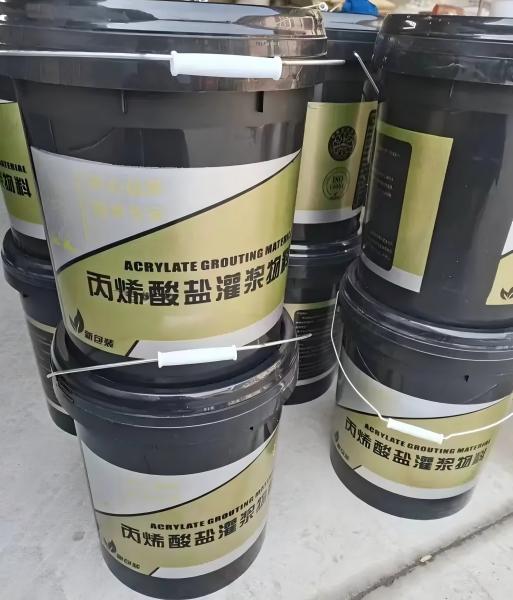 奉化丙烯酸盐灌浆料