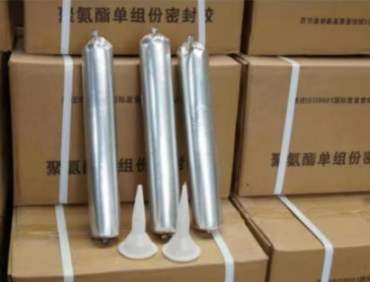 奉化聚氨酯密封胶